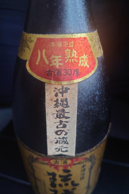 V𑢁@{A@@Nn@Î@30x@720ml  O/hN 
