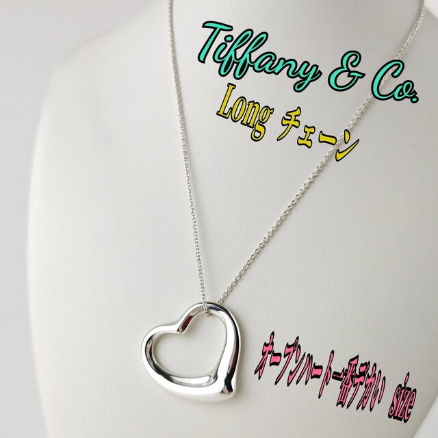 Tiffany eBt@j[ lbNX   uh 