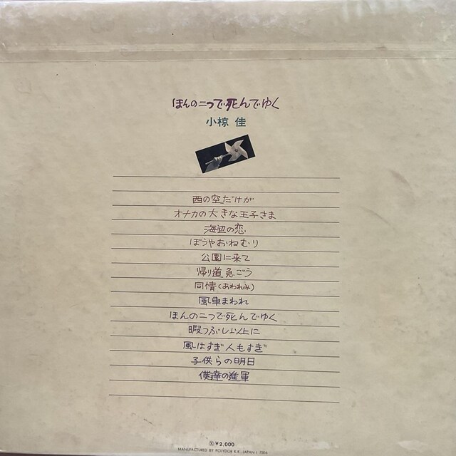 / ق̓Ŏł䂭  CD/DVD/rfI 