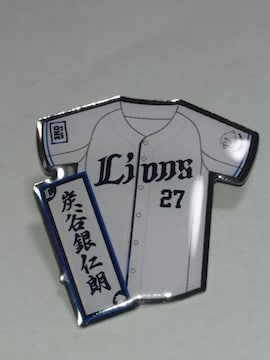 ʐCIY2025 SIsob` 27 YJmNI