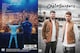2019ITHE CHAINSMOKERS vW PV MV
