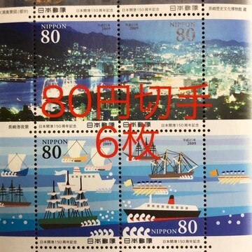 8861LO؎480~(80~؎)