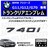 BMW 7ذ G11 G12 G70 740i p ݸر ϯׯyLEDz