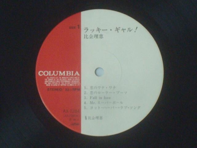 bL[EM! / 闝b ѕtLP  CD/DVD/rfI 