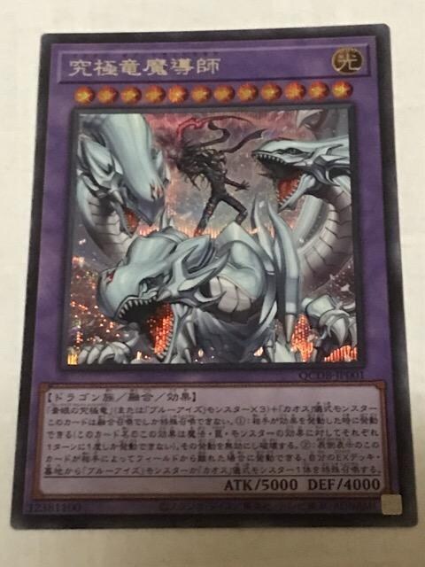 VY ɗt QCDB-JP001 V[NbgA   g[fBOJ[h 