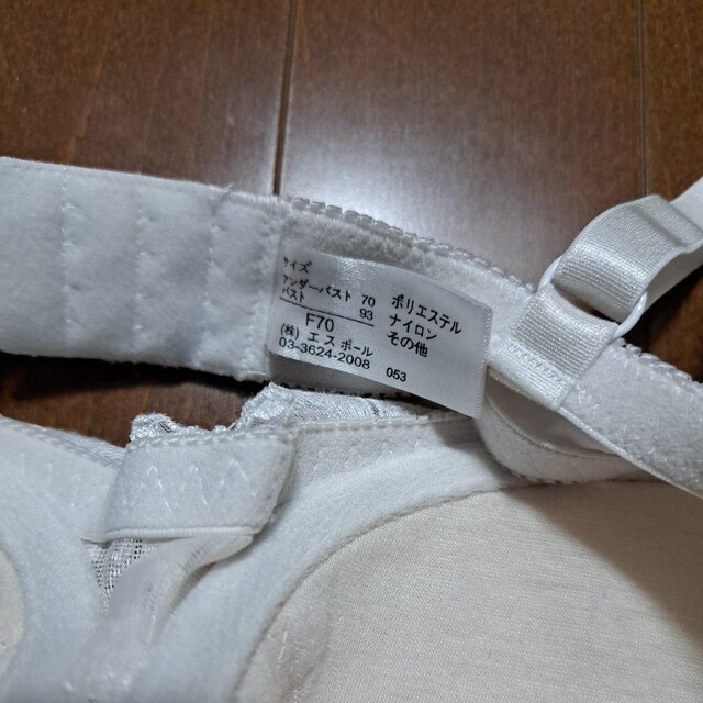 ㉺Zbg F70