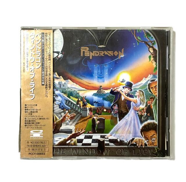 EBhEEIuECt@yhS CD 