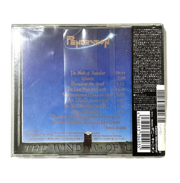 EBhEEIuECt@yhS CD