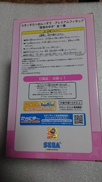 POthE炫񁙂āEv~AtBMAEǂ݂䂫