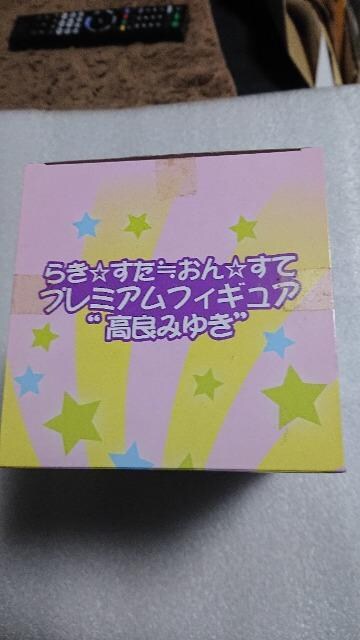 POthE炫񁙂āEv~AtBMAEǂ݂䂫
