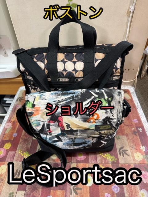 ӂ߂āLeSportsac{XgEV_[obN2_Zbg1000~X^[g 