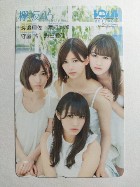 BOMBI/n糗nӗ牮uc/ezJ[h   `Pbg/ 