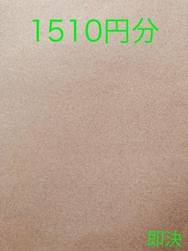 1510~@؎@zʈȉ@zʊ@@