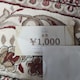 k̉KH[/Dҋ/1000~/