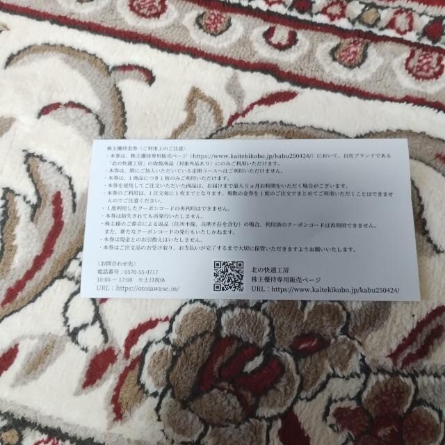 k̉KH[/Dҋ/1000~/  `Pbg/ 