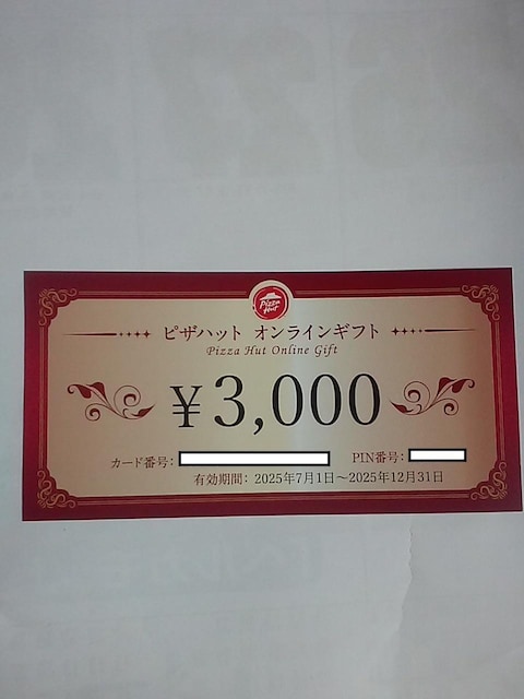 }GO[vHD D sUnbgICMtg 3000~2025.12.31Dҁ@   `Pbg/ 
