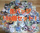 AjECXgʃobW100ZbgI