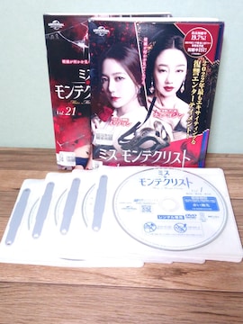 ~X eNXg DVDS41