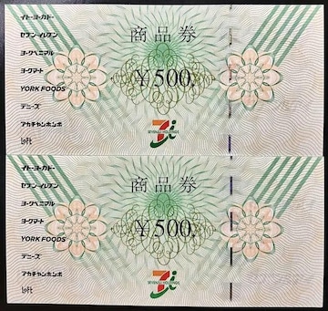  ZuAC ʏi 1000~