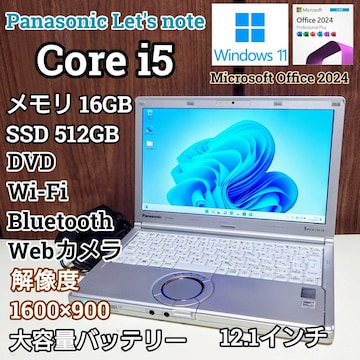 Panasonic Let'snote Corei5 16GB SSD512GB Windows11 Office2024