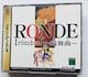 h@֕ȁ@ZKT^[ RONDE rondou for Sega Saturn Japanese