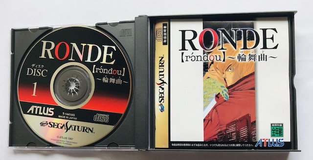 h@֕ȁ@ZKT^[ RONDE rondou for Sega Saturn Japanese  Q[{/\tg 