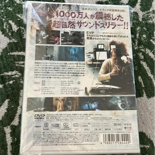 iDVD/mjTCgmCY/NCGbgEvCXi2{Zbgj  CD/DVD/rfI 