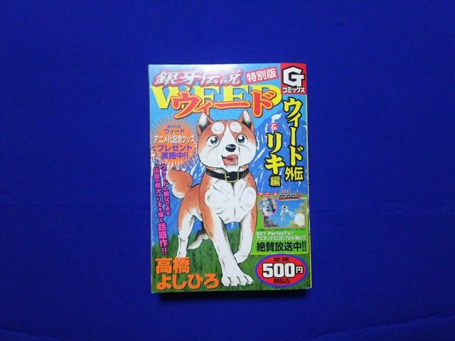  GR~bN ʔ ͓`EB[hO` L Rrj   Aj/R~bN/LN^[ 
