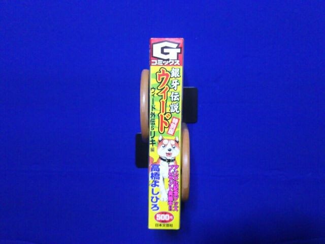  GR~bN ʔ ͓`EB[hO` L Rrj  Aj/R~bN/LN^[ 