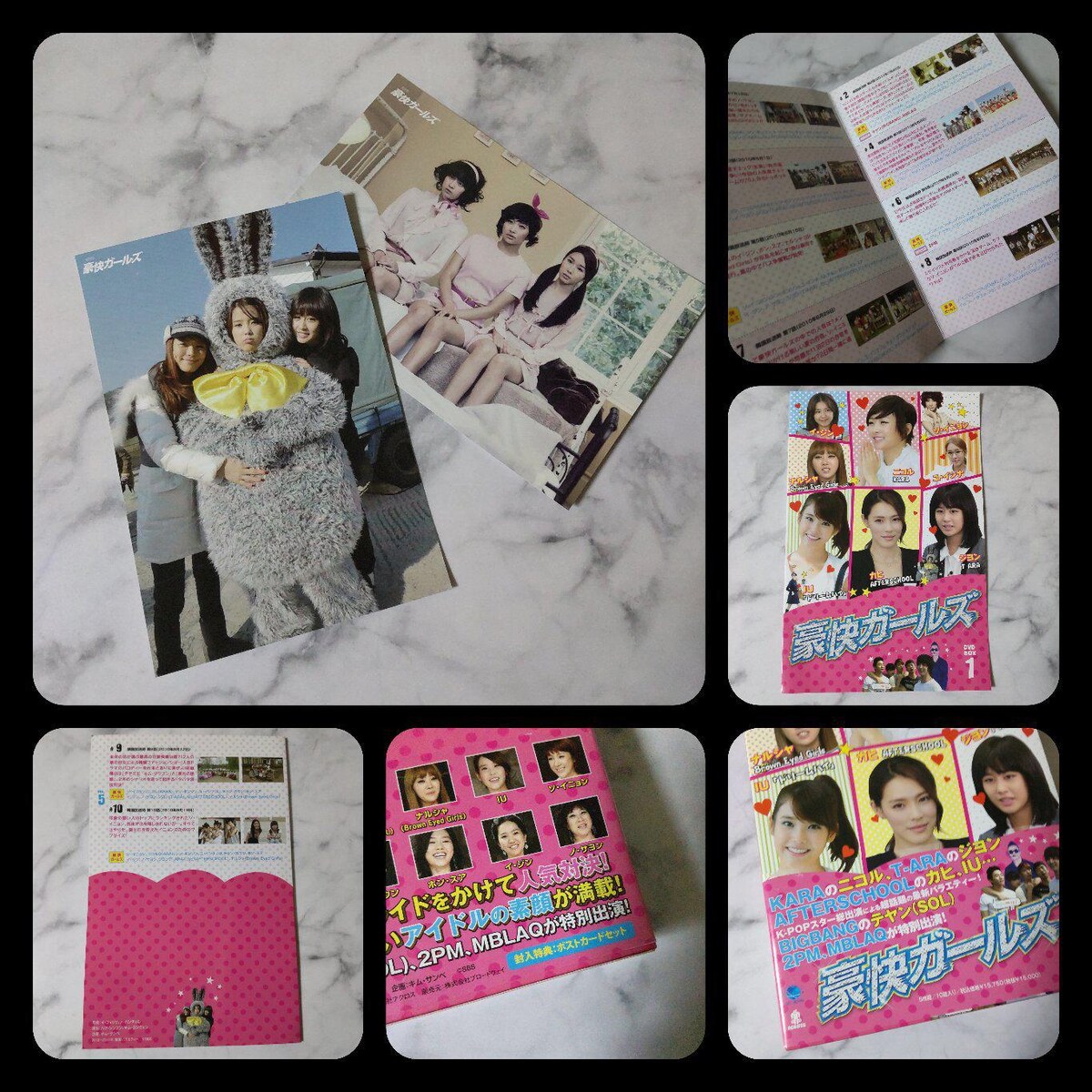 DVD-BOX1「豪快ガールズ」ジヨン/T-ara/IU/SOL/BIGBANG DVD-BOX1「豪快ガールズ」ジヨン/T-ara/IU/SOL/BIGBANG:BIG BANG