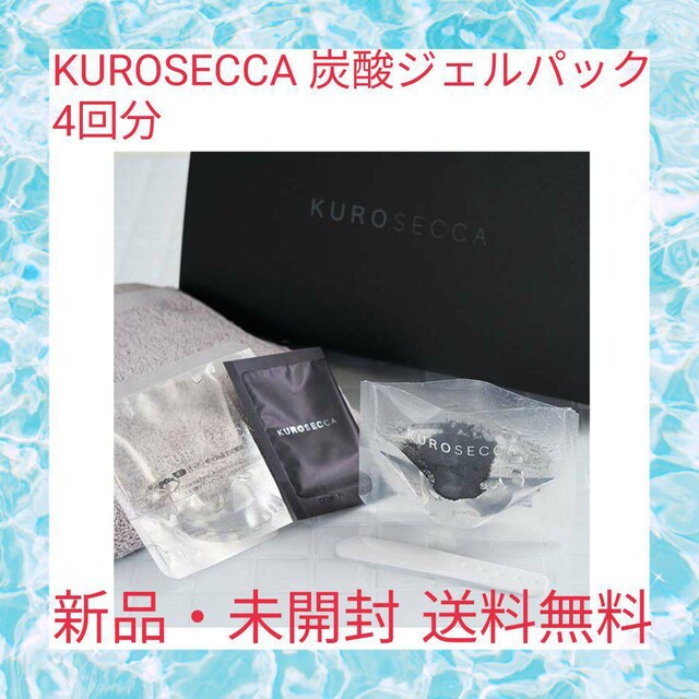 KUROSECCA Y_WFpbN 4 ZxuvY_ tFCXpbN }XN 4̃t[ ь̉܂Ő   /RX/lC 