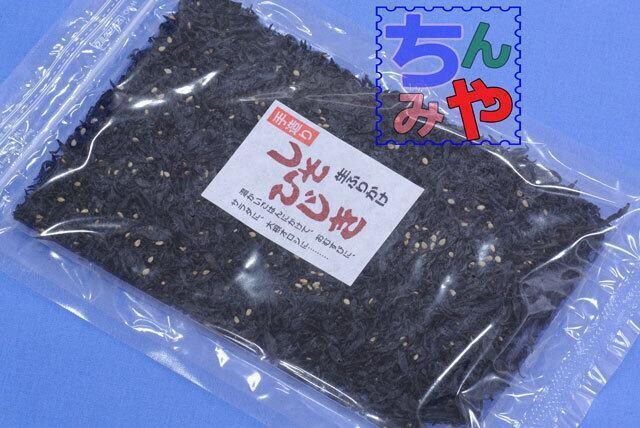 Ђ(߂POO)|̍ӂ肩ЂIЂтɁ􂨂ނтЂAЂɂyz 