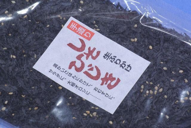 Ђ(߂POO)|̍ӂ肩ЂIЂтɁ􂨂ނтЂAЂɂyz