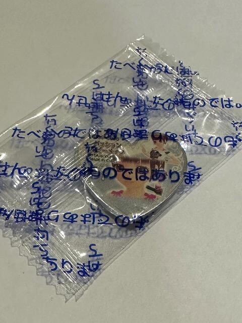 vYXg[@pbVr[CN   g[fBOJ[h 