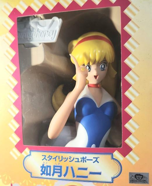 キューティーハニーF キューティーポーズ 如月ハニー&キューティーハニー Amazon | キューティーハニーFスタイリッシュポーズ 如月ハニー
