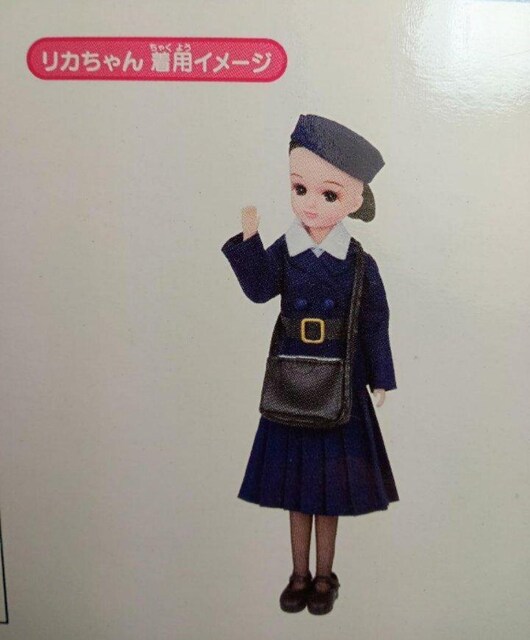 J񃌃goXK[ gN^ Vi   