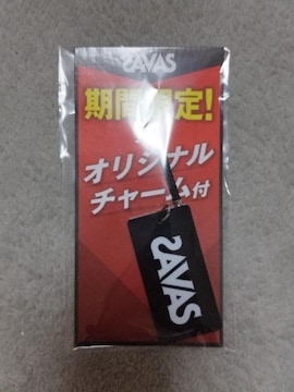 SAVAS IWi`[