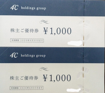 4  DҌ2000~ 