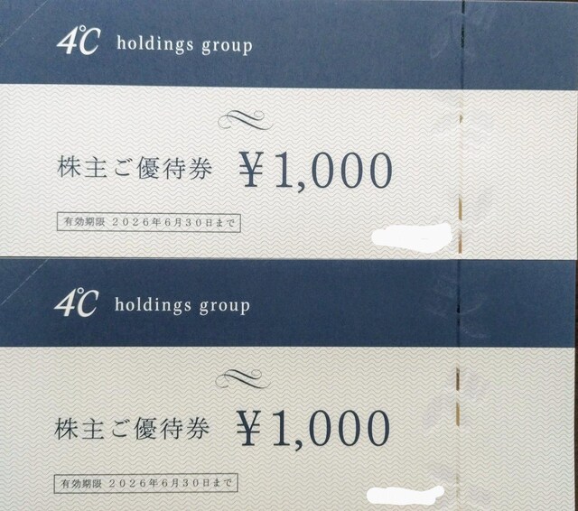 4  DҌ2000~    `Pbg/ 
