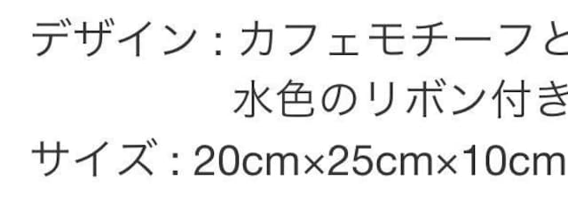 nicola jRGt^ssA}I JtFJbv `g[g  uh 