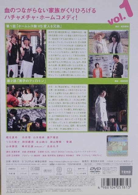 DVD@A^V񂿂̒jq @q6gr  CD/DVD/rfI 