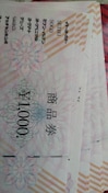 Zu&Ii 20~