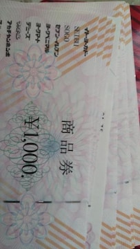 Zu&Ii 20~
