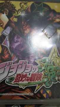 ps3 WW̊Ȗ`