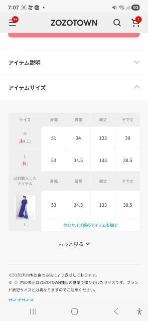 CORNERSCORNERS by yui@{[X[uobN{s[X  t@bV 
