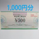 gƁ@DҌ@1,000~@