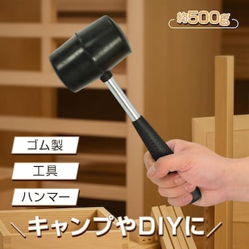 Sn}[ o[ yOł eg݉c sNjbN DIY Lv H gݗč ō