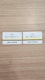 hg[ DOUTOR D҃J[h 10000~(5000~ x 2) L2026/5/31