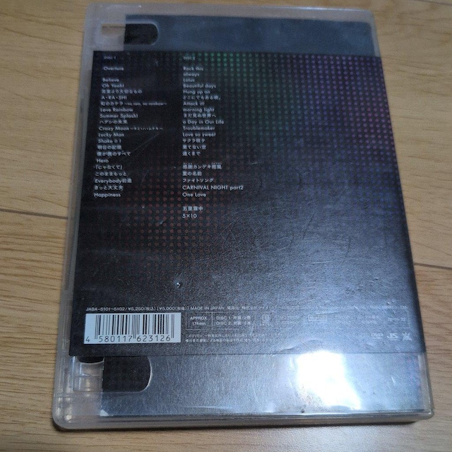 ARASHI LIVE TOUR Beautiful World  CD/DVD/rfI 