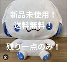 `f̗Z[i` TI Vi[ BIGʂ